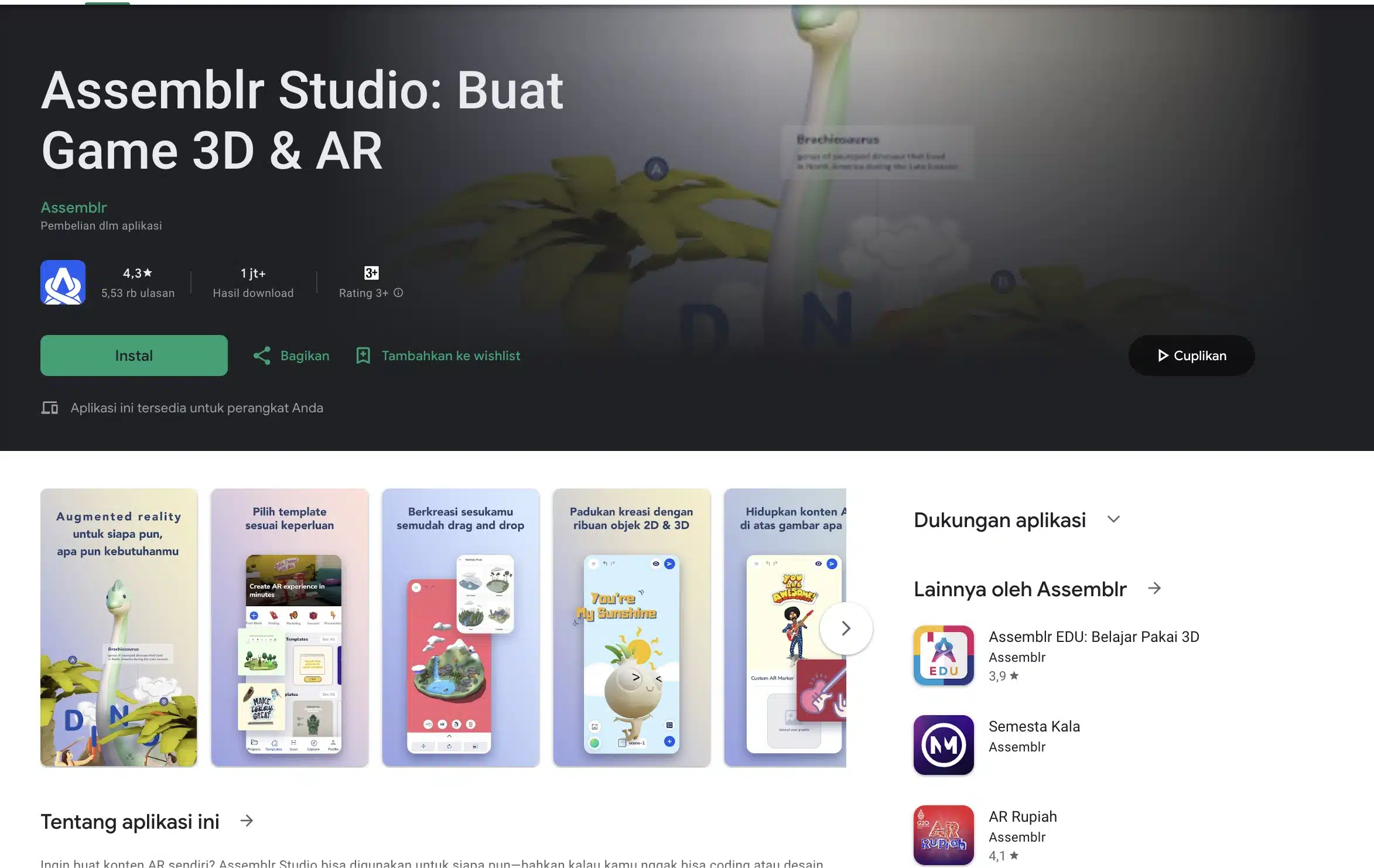 Jasa Pembuatan Game Unity 3D AR